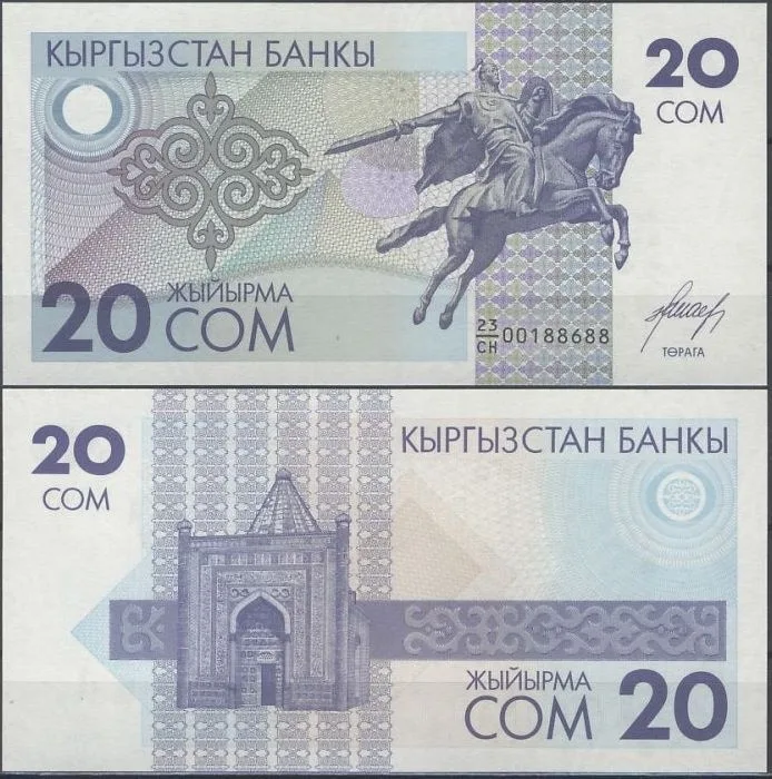 Fotografija proizvoda