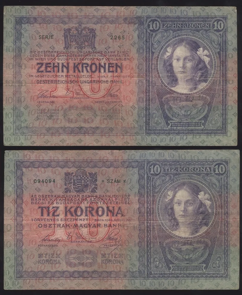 Fotografija proizvoda