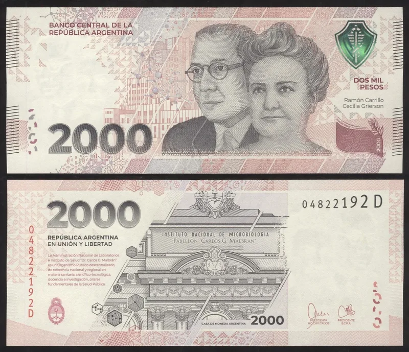 Fotografija proizvoda