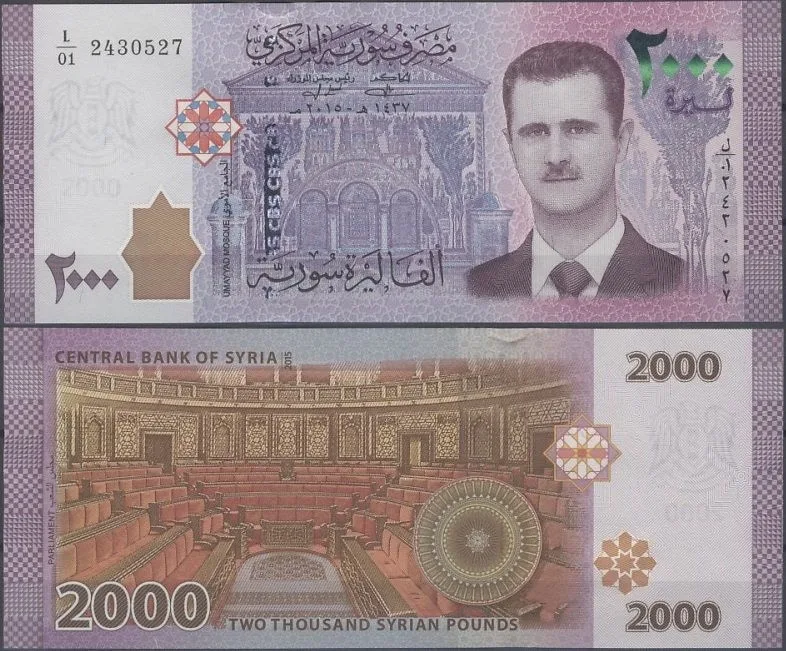 Fotografija proizvoda