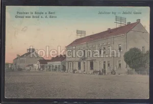 Fotografija 1