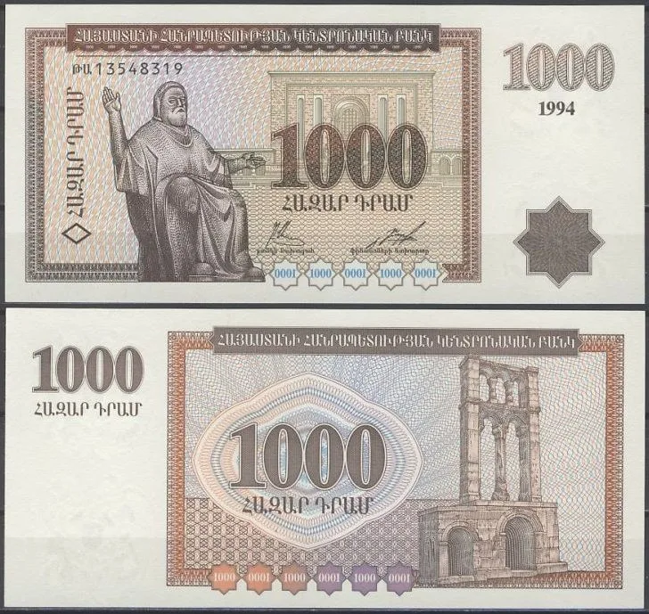 Fotografija proizvoda