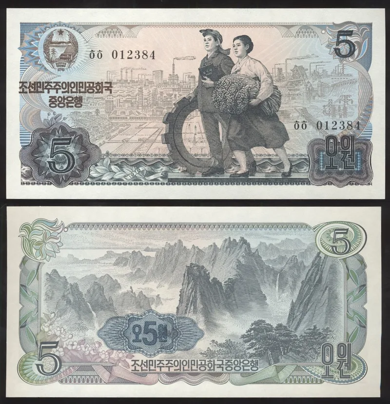 Fotografija proizvoda