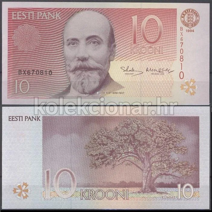 Fotografija proizvoda