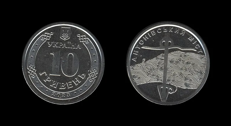 Fotografija proizvoda