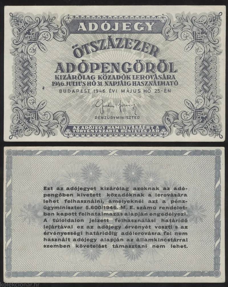 Fotografija proizvoda