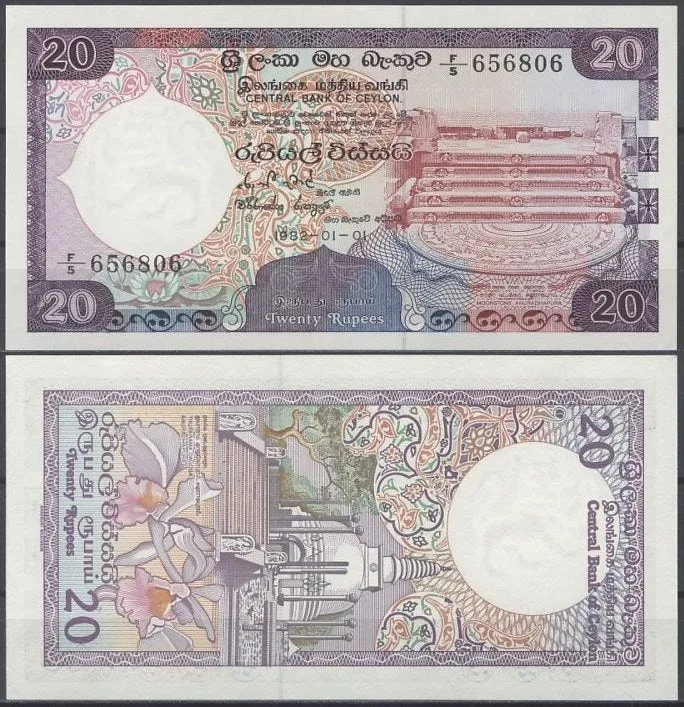 Fotografija proizvoda