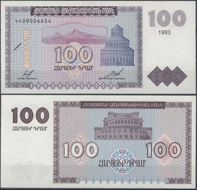Fotografija proizvoda