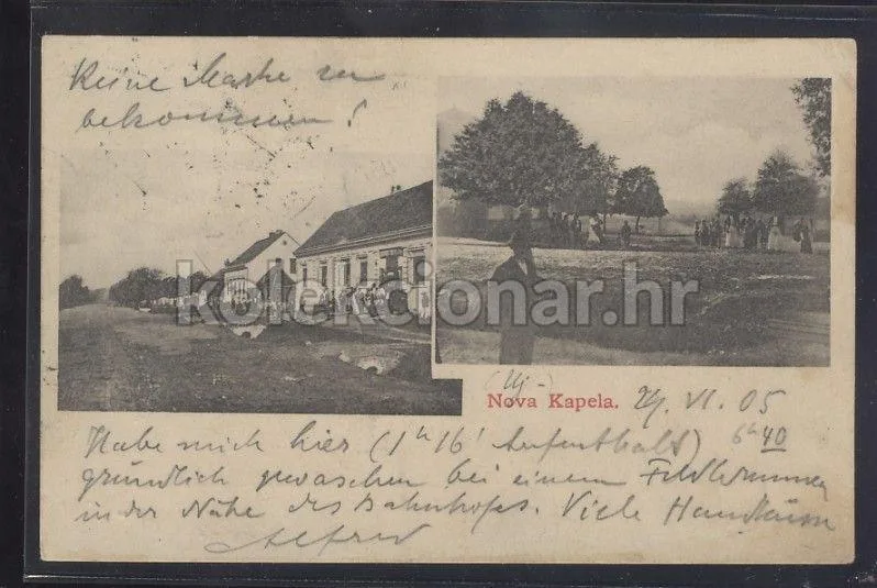 Fotografija proizvoda