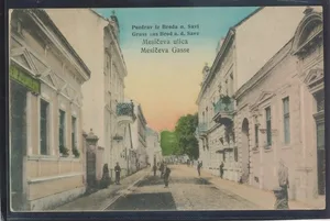 Fotografija 1