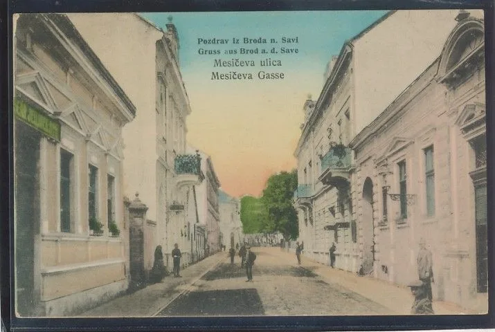 Fotografija proizvoda