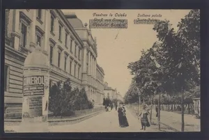 Fotografija 1