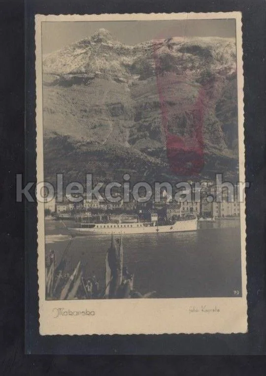 Fotografija proizvoda