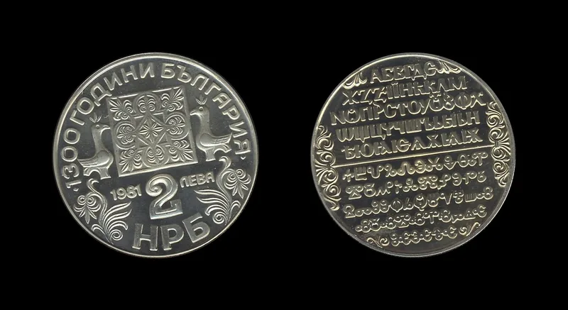 Fotografija proizvoda