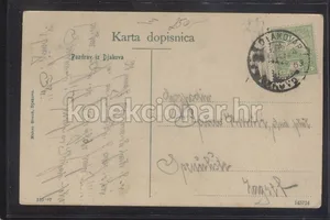 Fotografija 2