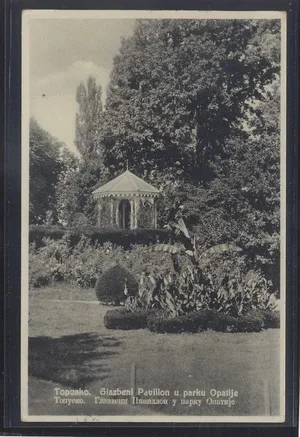 Fotografija 1