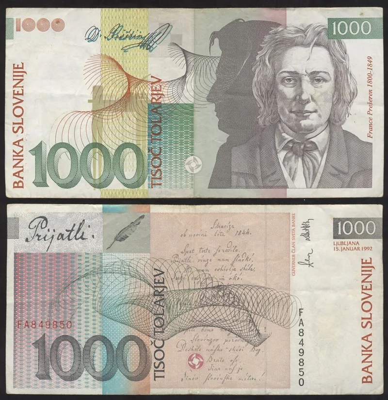 Fotografija proizvoda