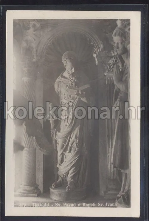 Fotografija proizvoda