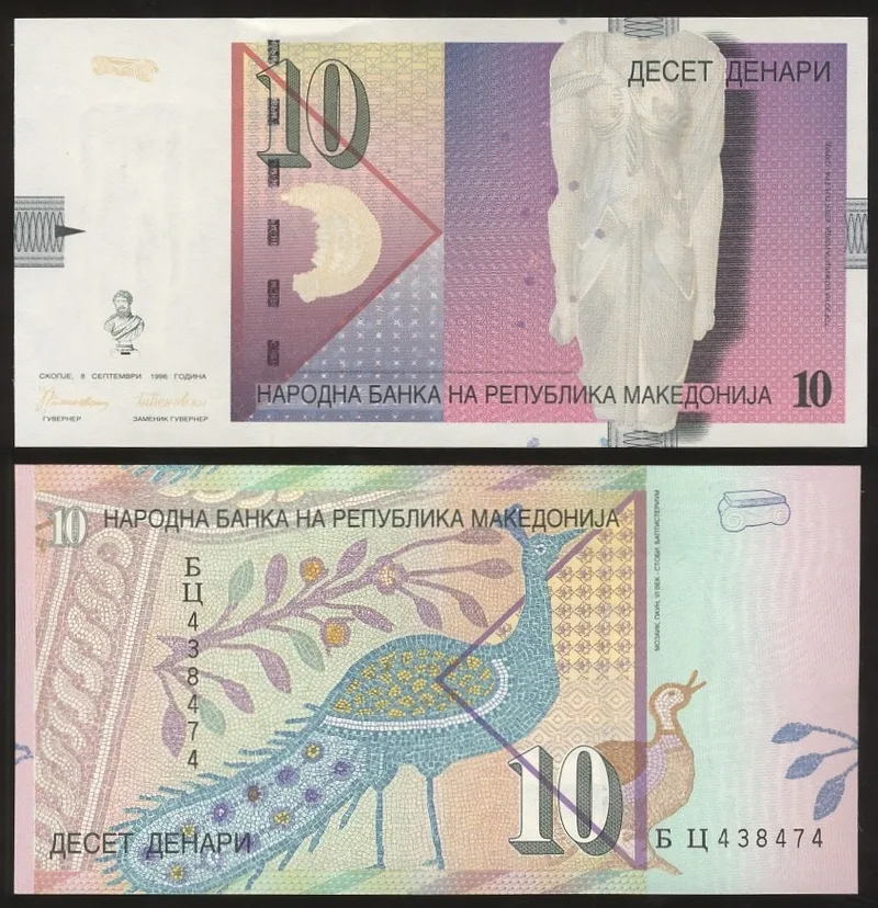 Fotografija proizvoda