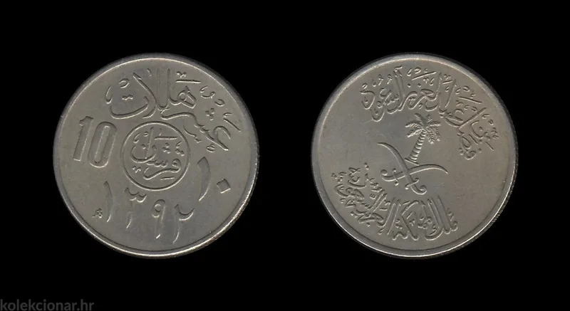 Fotografija proizvoda