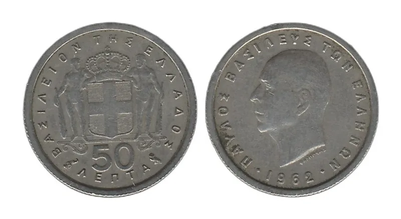 Fotografija proizvoda
