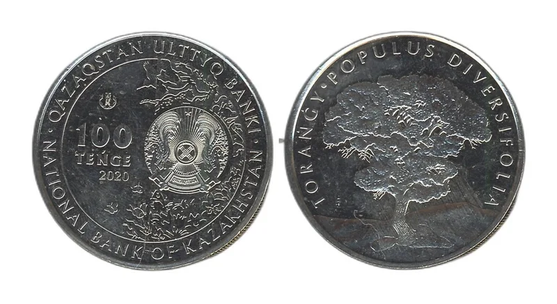 Fotografija proizvoda