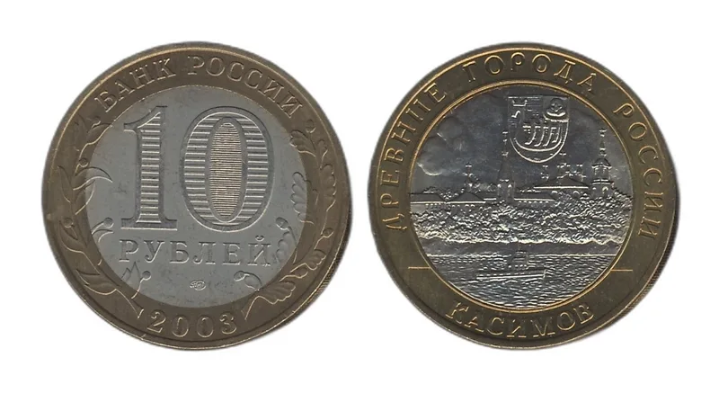 Fotografija proizvoda