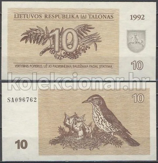 Fotografija proizvoda