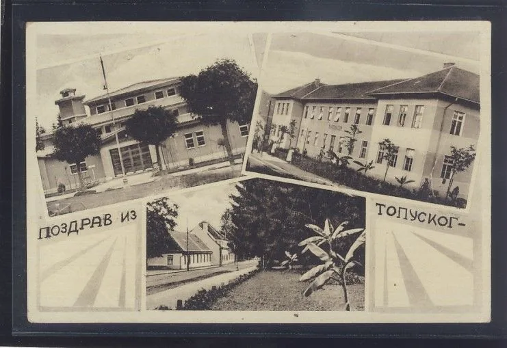 Fotografija proizvoda