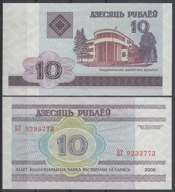 Fotografija proizvoda