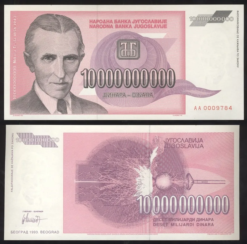 Fotografija proizvoda