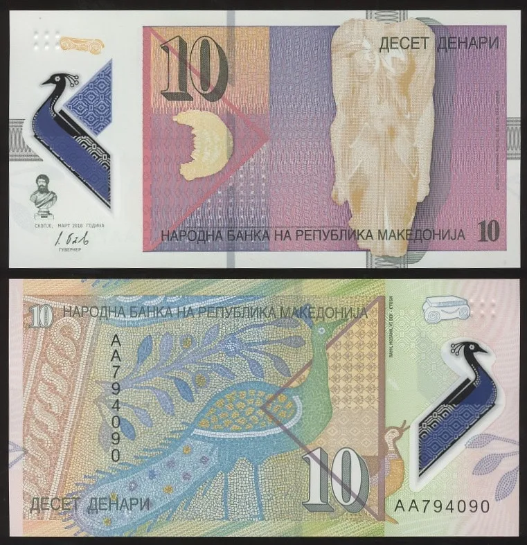 Fotografija proizvoda