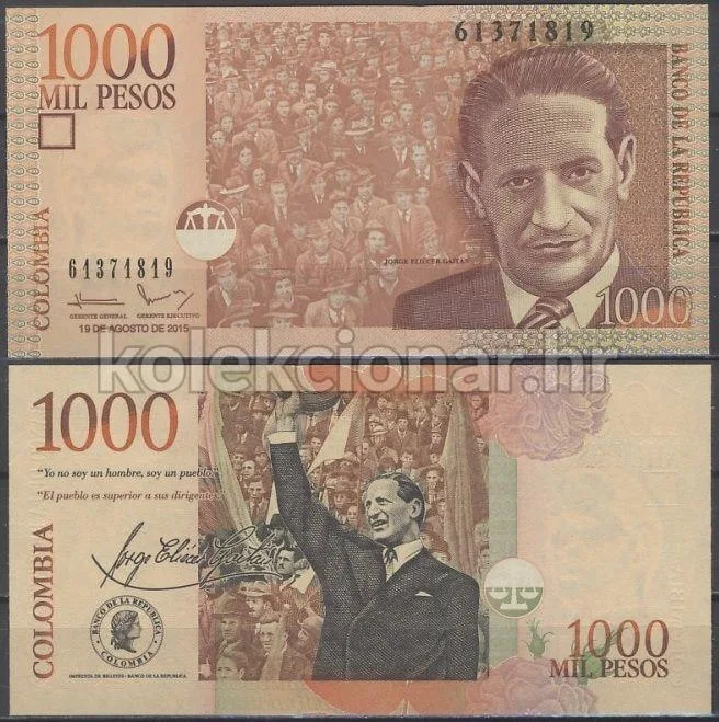 Fotografija proizvoda
