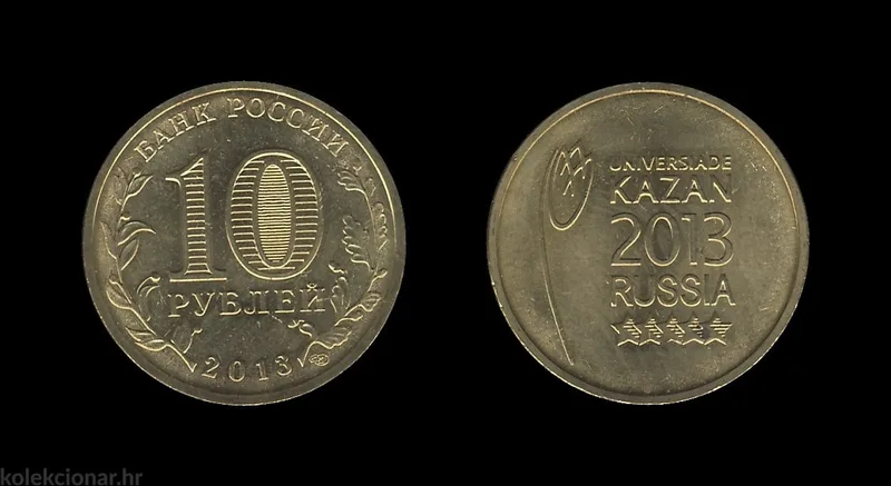 Fotografija proizvoda
