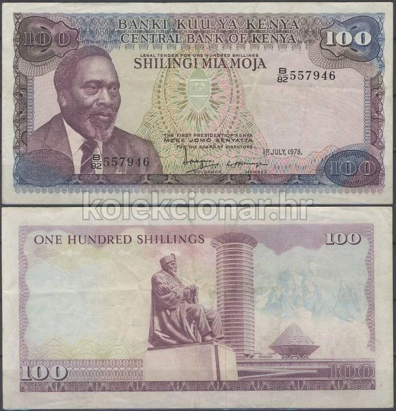 Fotografija proizvoda