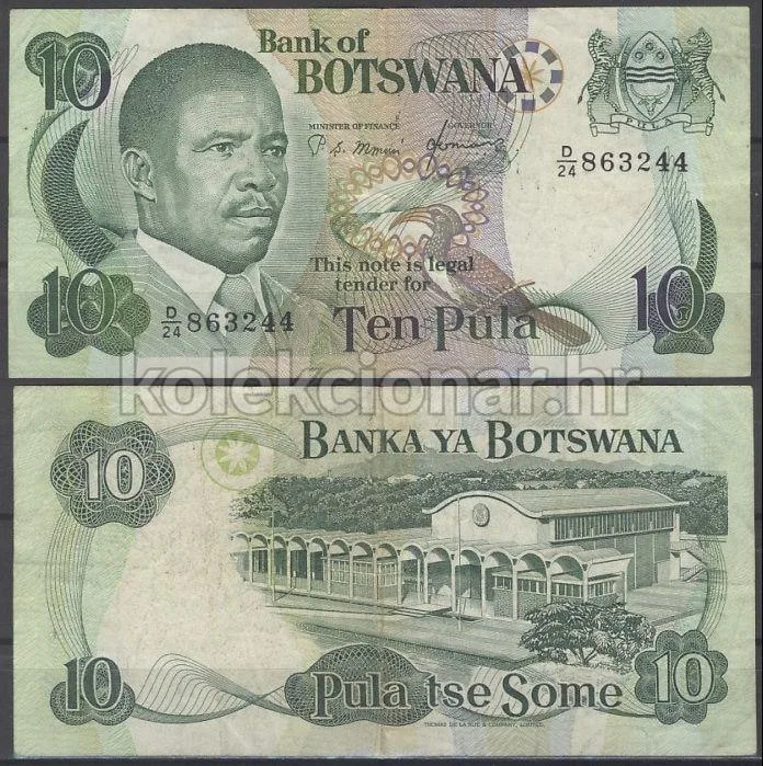 Fotografija proizvoda