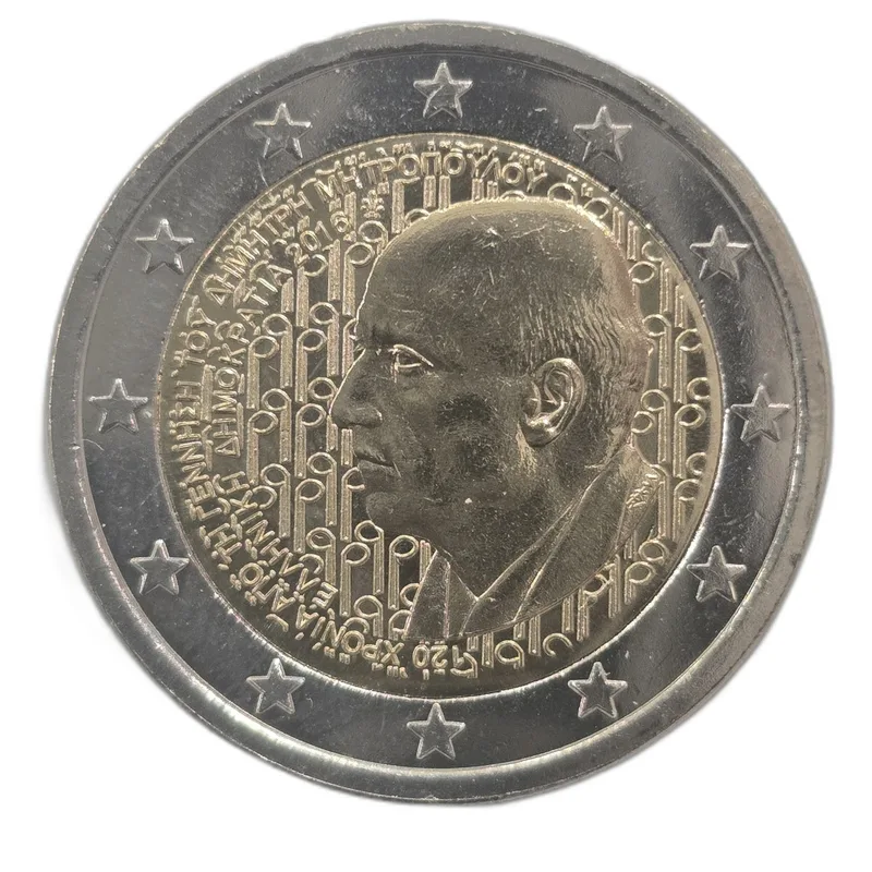 Fotografija proizvoda