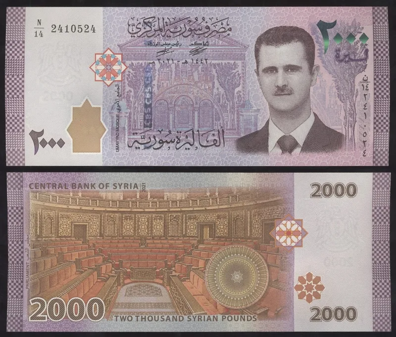 Fotografija proizvoda