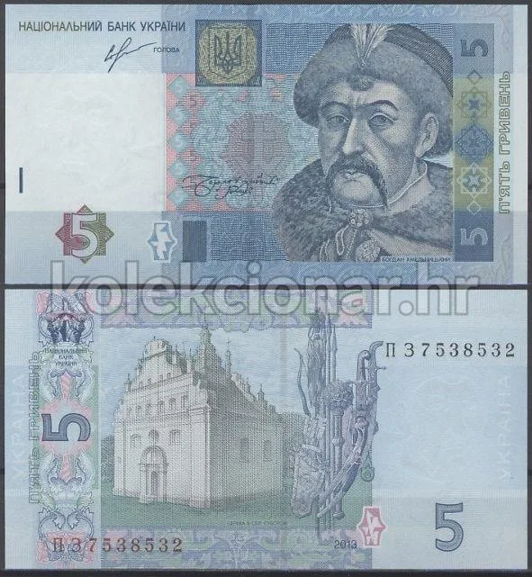 Fotografija proizvoda