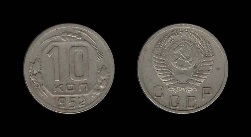 Fotografija proizvoda