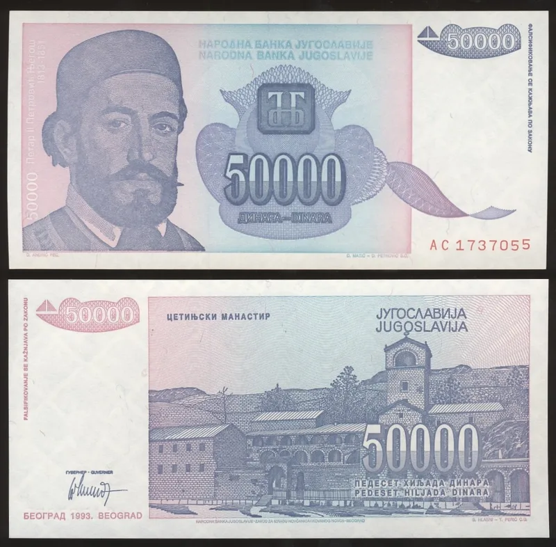 Fotografija proizvoda