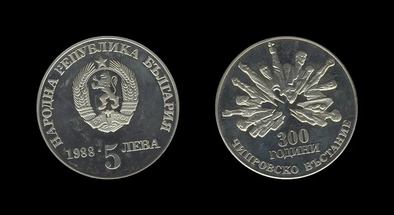 Fotografija proizvoda