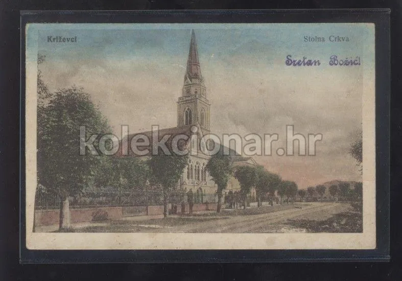 Fotografija proizvoda