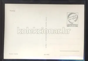 Fotografija 2