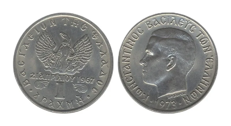 Fotografija proizvoda