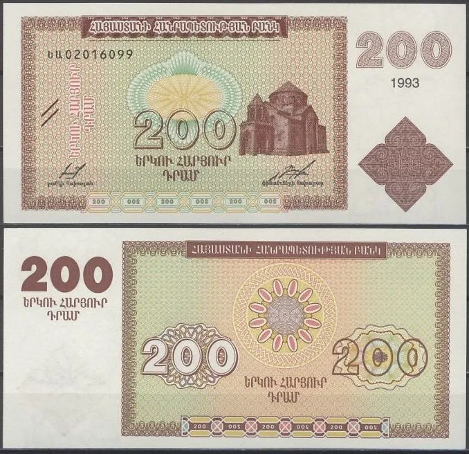 Fotografija proizvoda