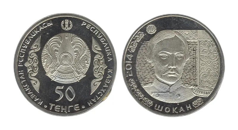 Fotografija proizvoda