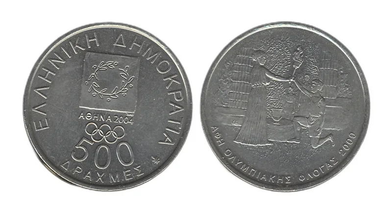 Fotografija proizvoda