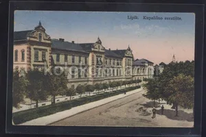 Fotografija 1