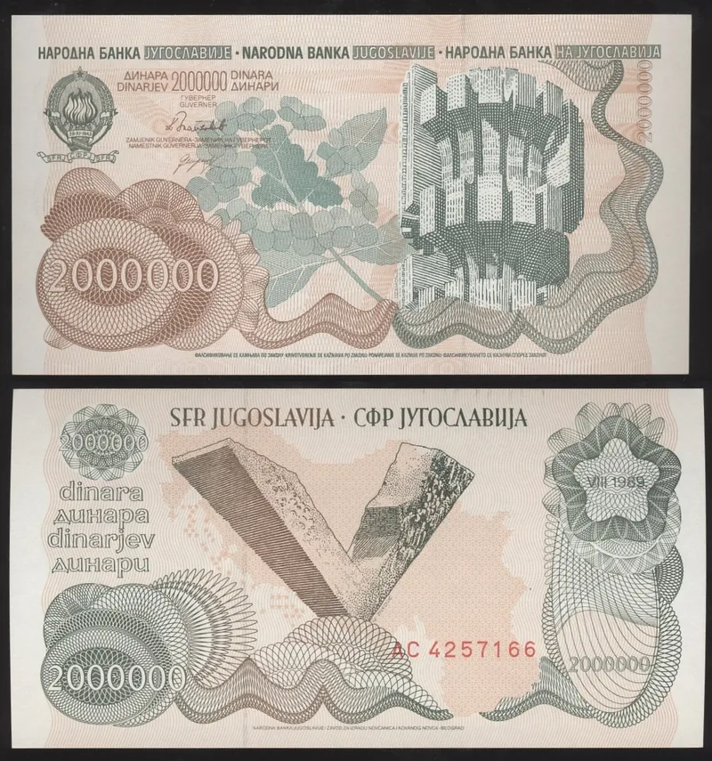 Fotografija proizvoda